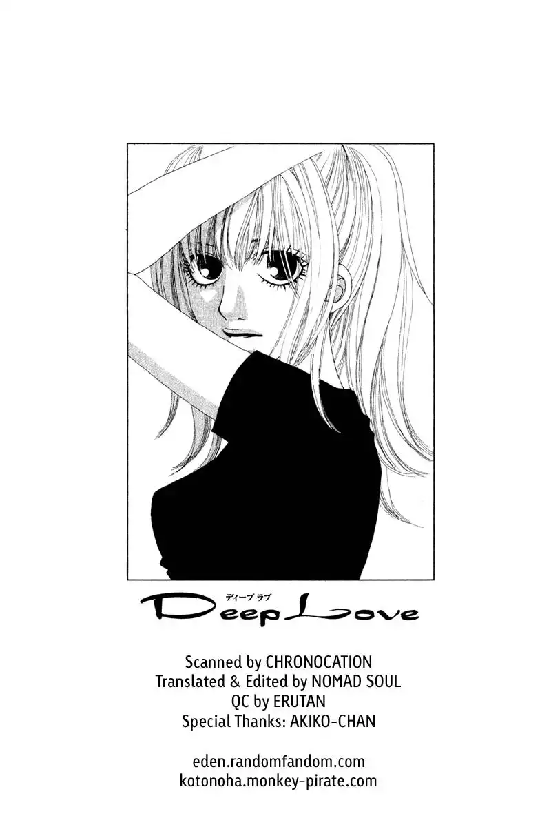 Deep Love - Ayu no Monogatari Chapter 8 1